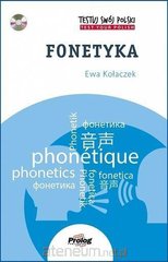 Okładka książki Testuj swój polski. Fonetyka + CD Ewa Kołaczek, 9788360229668,   36 zł