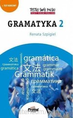 Okładka książki TESTUJ SWÓJ POLSKI Gramatyka 2 Renata Szpigiel, 9788360229637,   36 zł