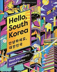 Обкладинка книги Hello South Korea , 9780241617397,   100 zł