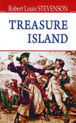 Okładka książki Treasure Island / Острів скарбів. Robert Louis Stevenso Стівенсон Роберт, 978-617-07-0519-8,   37 zł