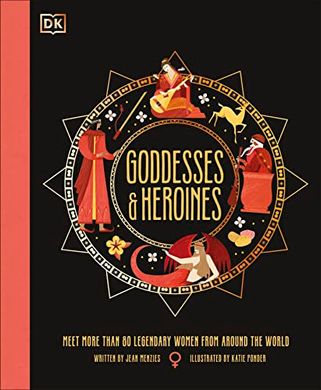 Обкладинка книги Goddesses and Heroines. Jean Menzies Jean Menzies, 9780241609774,   84 zł