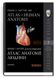 Atlas of Human Anatomy=Атлас анатомії людини: перeклад 7-го англійського видання, двомовне. Френк Г. Неттер, Відправка в 72 h