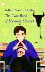 Обкладинка книги The Case-Book of Sherlock Holmes. Doyle A. C. Конан-Дойл Артур, 978-966-03-9702-6,   47 zł