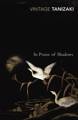 Обкладинка книги In Praise of Shadows. Junichiro Tanizaki Junichiro Tanizaki, 9780099283577,   41 zł