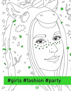 Okładka książki Книга#girls#fashion#party. Валерія Железнова Валерія Железнова, 9786178023515,   24 zł