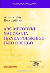 Обкладинка книги ABC metodyki nauczania j. polskiego jako obcego Anna Seretny, 9788324238453,   42 zł