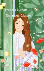 Okładka książki The Secret Garden. Burnett F. Френсіс Бернетт, 978-966-03-9674-6,   45 zł