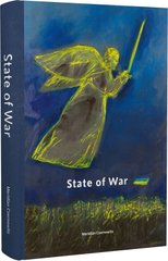 Okładka książki State of War: Anthology , 978-617-8024-41-3,   78 zł
