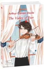 Okładka książki The Valley of Fear. Doyle A. C. Конан-Дойл Артур, 978-966-03-9814-6,   36 zł
