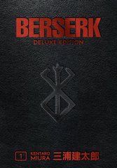 Обкладинка книги Berserk Deluxe Volume 1. Kentaro Miura Kentaro Miura, 9781506711980,   270 zł