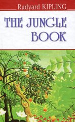Обкладинка книги The Jungle Book. Rudyard Kipling Кіплінг Редьярд, 978-617-07-0494-8,   32 zł