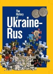 Okładka książki The History of Ukraine-Rus. Удовік Сергій Удовік Сергій, 9789665431367,   62 zł