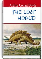 Okładka książki The Lost World. Arthur Conan Doyle Конан-Дойл Артур, 978-617-07-0671-3,   40 zł