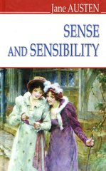Okładka książki Sense and Sensibility. Jane Austen Джейн Остін, 978-617-07-0567-9,   50 zł