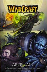 Okładka książki Warcraft: Легенды. Том 5. Кнаак Ричард Кнаак Ричард, 978-5-17-118256-4,   62 zł