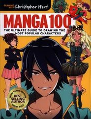 Обкладинка книги Manga 100 Ultimate Guide to Drawing the Most Popular Characters. Hart Christopher Hart Christopher, 9781684620517,