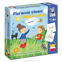 Okładka książki Pierwsze słowa. Polski i ukraiński dla dzieci praca zbiorowa, 9788367219303,   50 zł