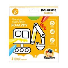 Обкладинка книги CzuCzu Dłuuugie rysowanki 2+ Koloruję Pojazdy , 9788366501065,   8 zł