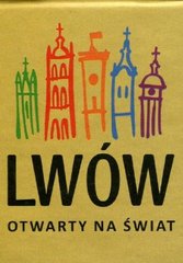 Обкладинка книги Книжка-магнит Lwow(польский) , 978-966-03-6977-1,   7 zł