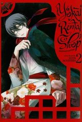 Обкладинка книги Yokai Rental Shop Vol. 2. Shin Mashiba Shin Mashiba, 9781626927360,