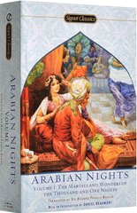 Обкладинка книги The Arabian Nights. Volume 1. The Marvels and Wonders of the Thousand and One Nights , 9780451530592,   33 zł