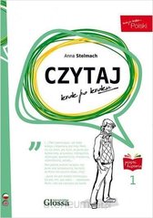 Обкладинка книги Czytaj krok po kroku 1 - A1 Anna Stelmach, 9788394117849,   32 zł