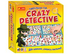 Обкладинка книги Настільна гра. Crazy detective , 4823076149437,   91 zł