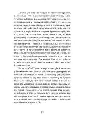 Okładka książki Жизня. Олег Сенцов Олег Сенцов, 978-617-679-669-5,   19 zł