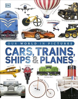 Обкладинка книги Our World in Pictures. Cars Trains Ships & Planes , 9781409348504,   140 zł
