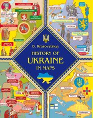 Обкладинка книги History of Ukraine in maps. Krasovitskyy O. Олександр Красовицький, 978-617-551-277-7,   67 zł