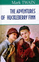 Обкладинка книги The Adventures of Huckleberry Finn. Mark Twain Твен Марк, 978-617-07-0416-0,   45 zł