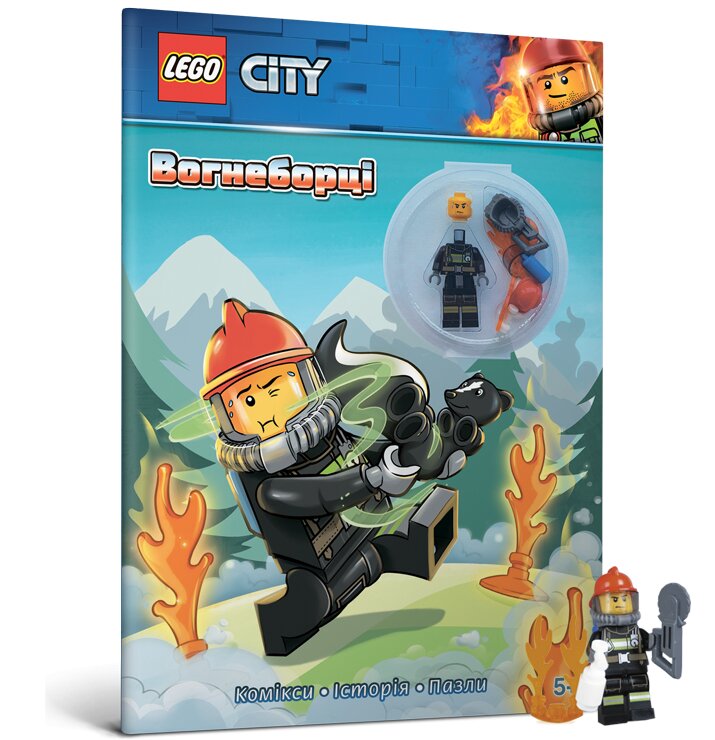 Обложка книги LEGO® City. Вогнеборці LEGO, 978-617-7688-26-5,   74 zł